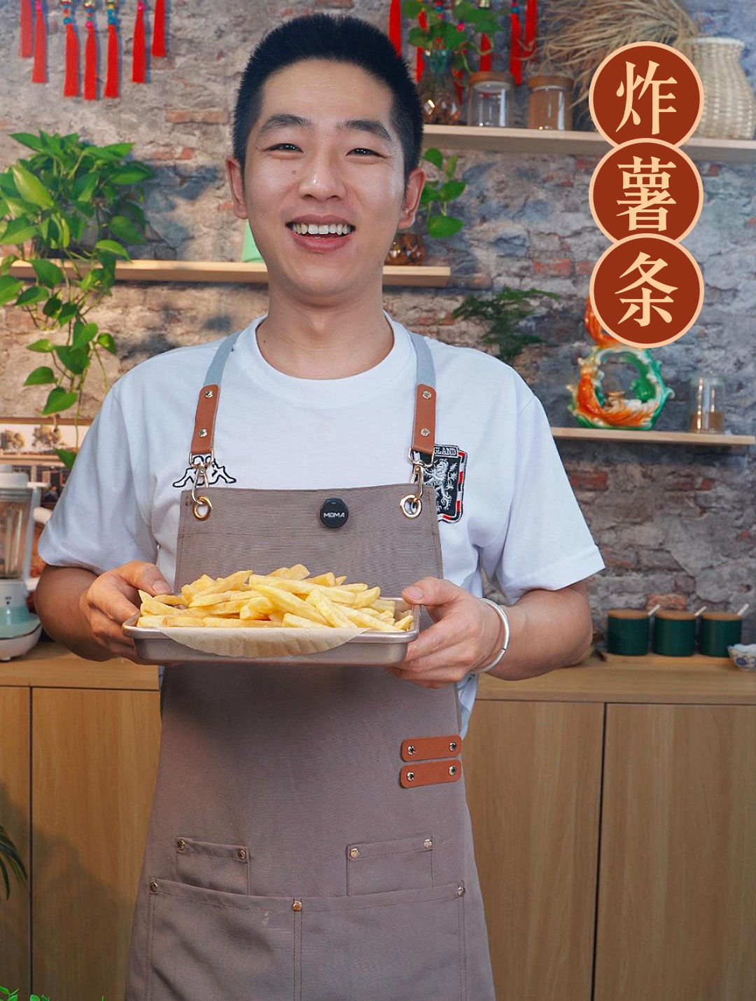 自制健康炸薯条,外酥里嫩超美味,孩子大人都爱吃!
