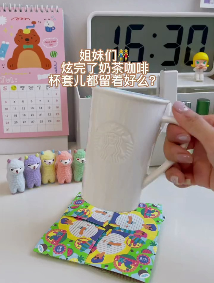 炫完了奶茶咖啡,杯套都留着好么?隔热垫、多层收纳～