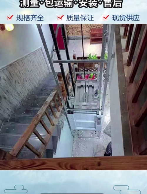 博湖饭店传菜电梯 传菜电梯生产厂家 博湖饭店传菜电梯价格