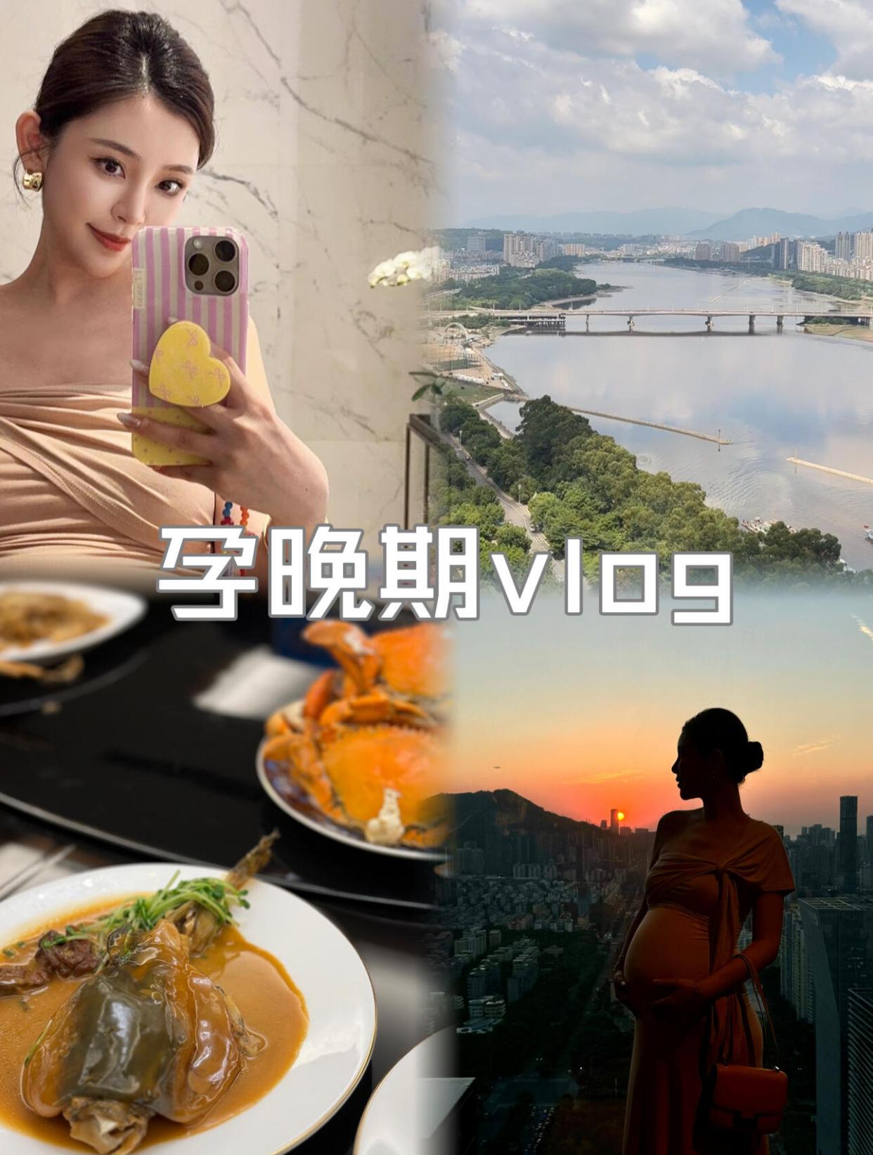 37岁高龄孕妇一天吃练日常vlog