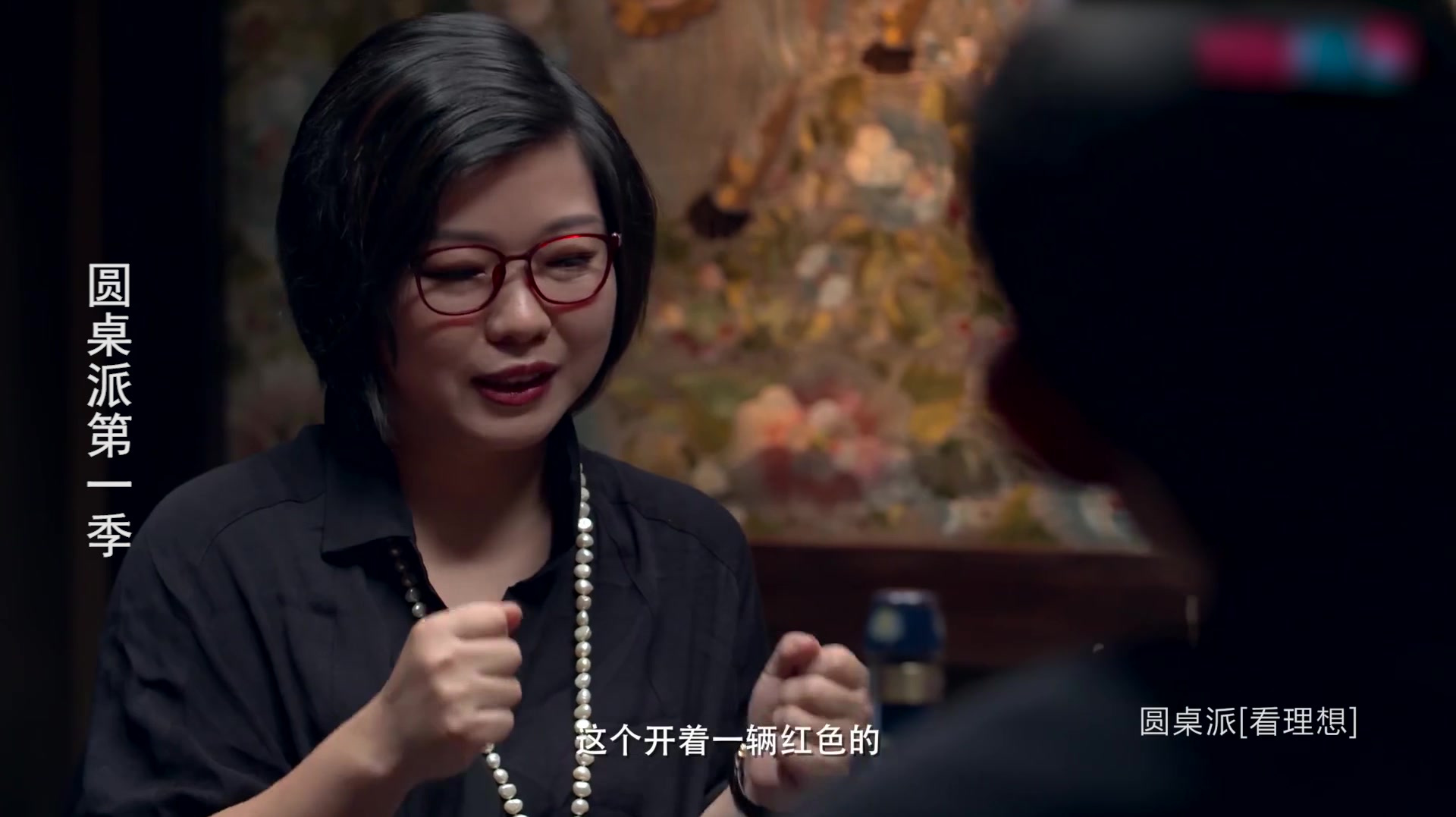 黄佟佟：王宝强开庭前，开了一辆很廉价的车，窦文涛：故意的吧！