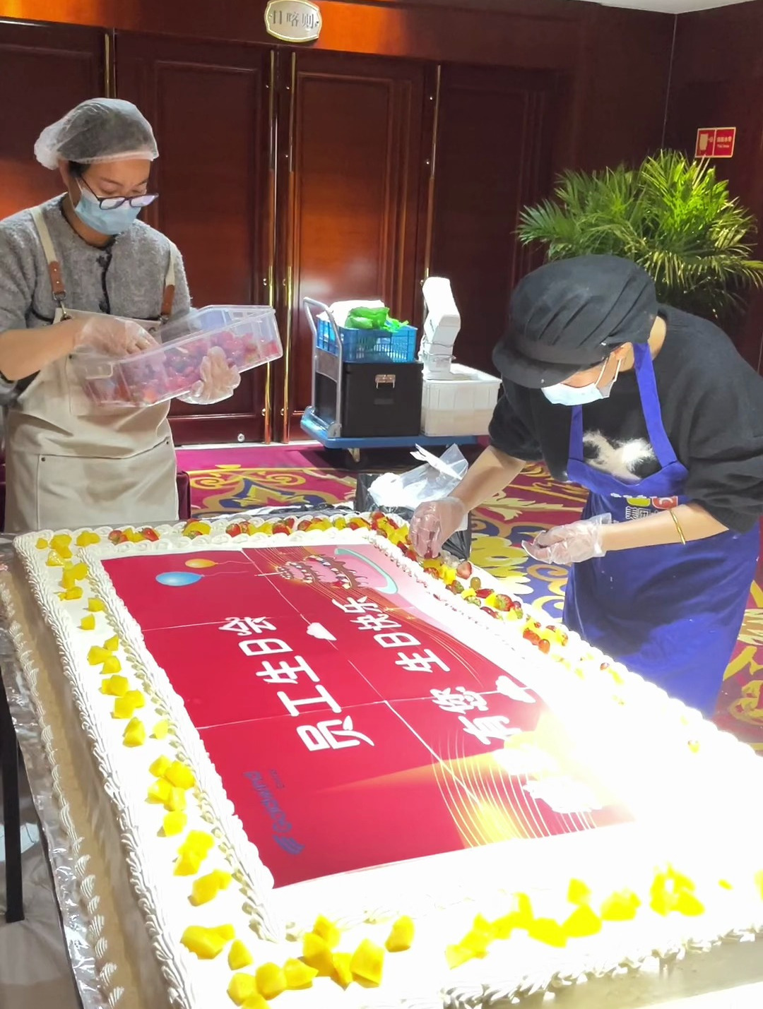 年会大蛋糕,团拜会大蛋糕定制,冷餐摆台服务,茶歇服务