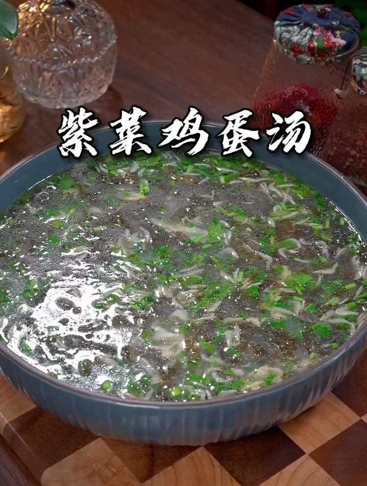 一看就会的紫菜蛋花汤