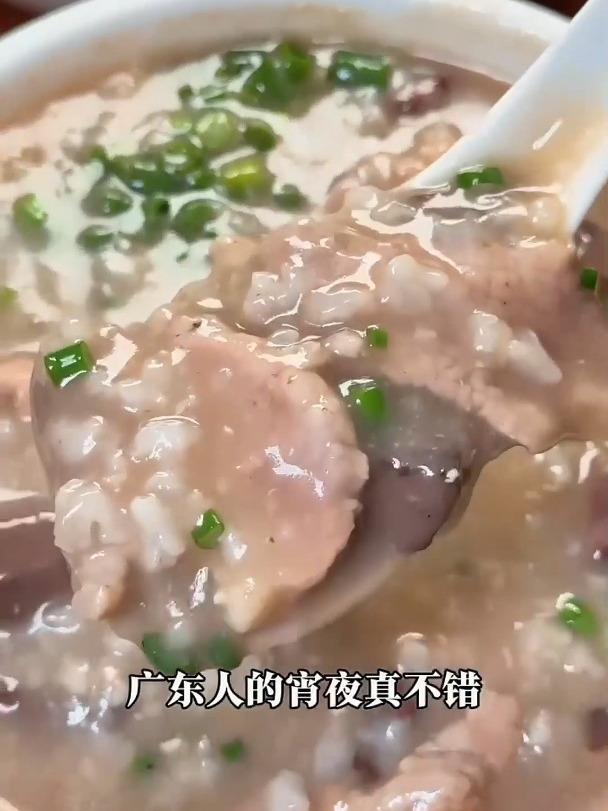 惠州人的夜宵的猪杂粥,好鲜好好喝!