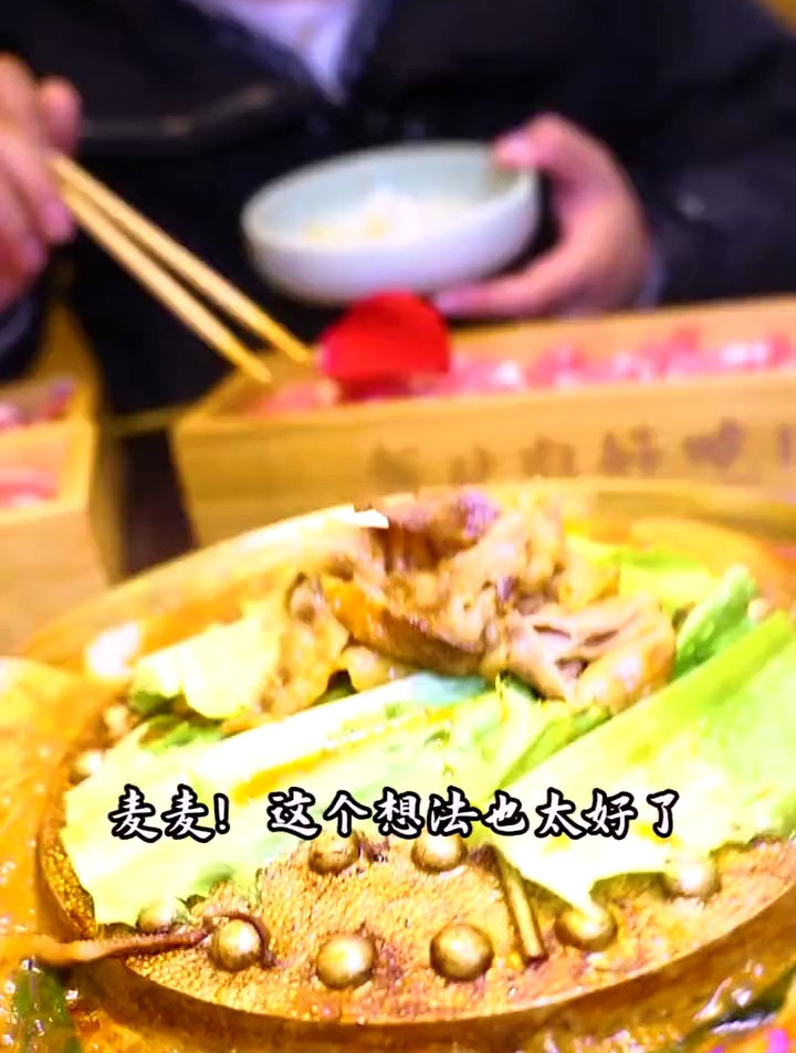 你想吃得章鱼水煎肉,昆明开店啦
