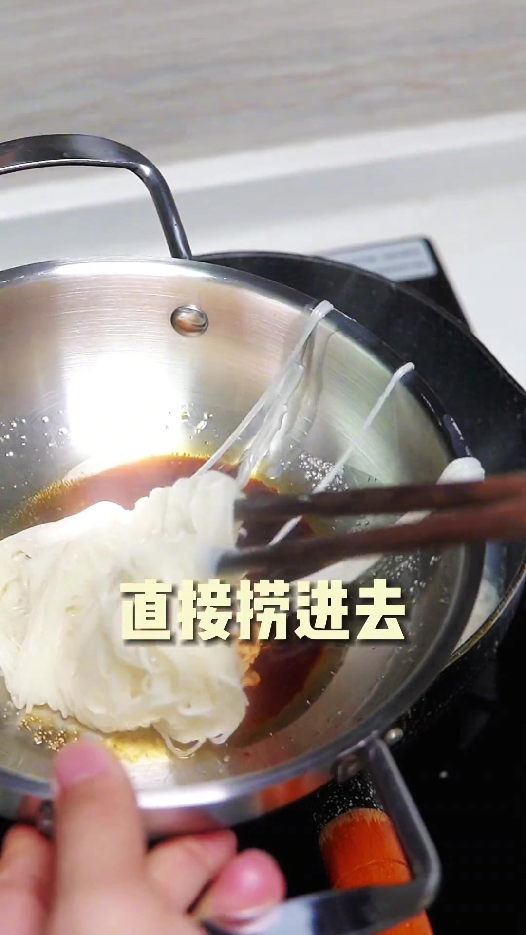 破解了沙县飘香拌面的秘密!这也太简单了吧!