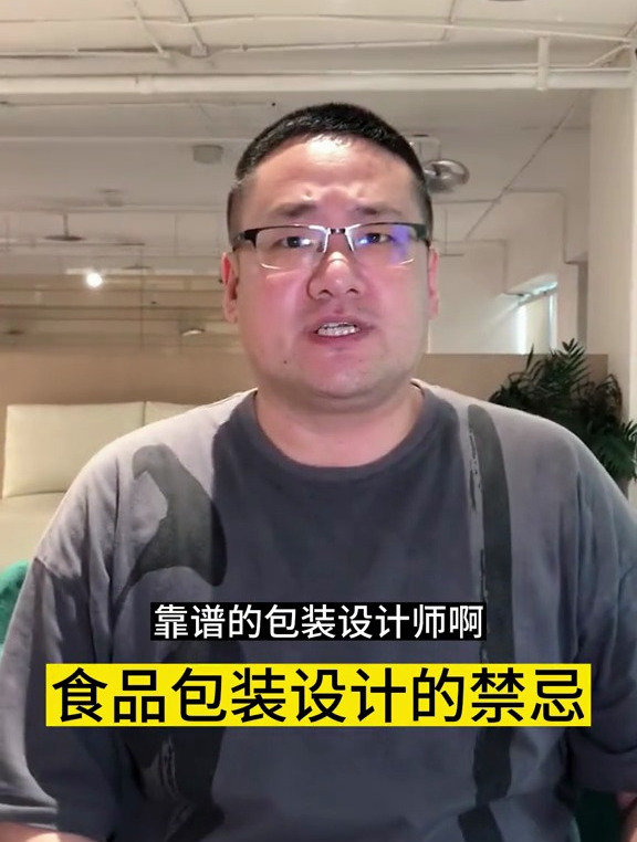 少了这句话,有可能赔个底朝天