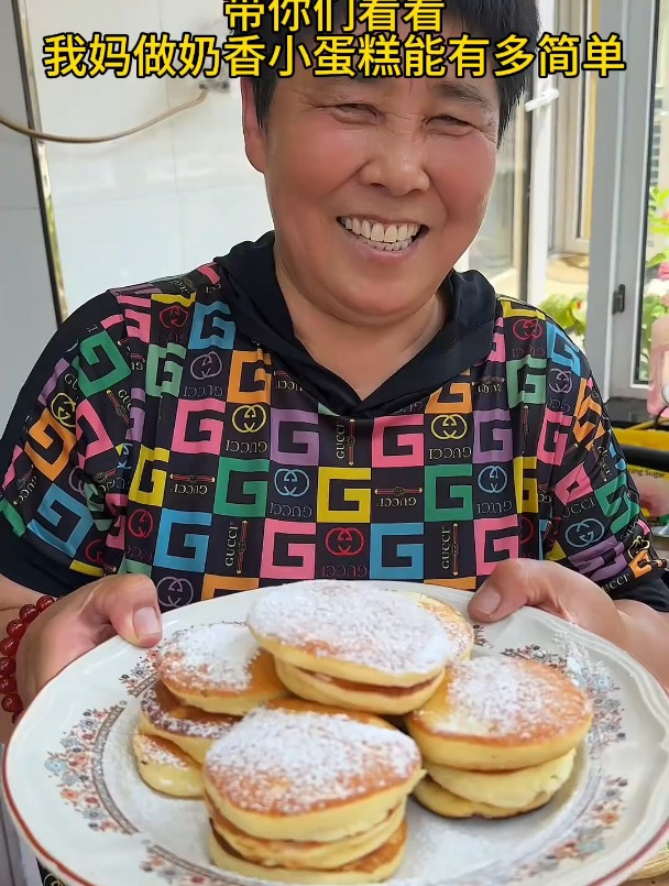 烙出来的奶香小蛋糕,真的好好吃啊