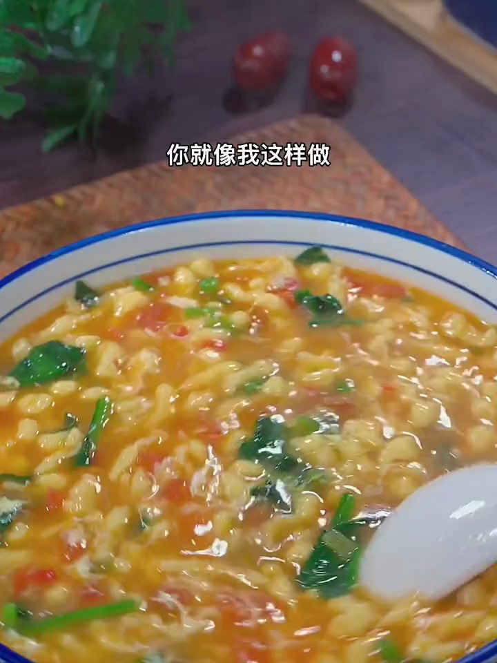 教你做好吃的疙瘩汤