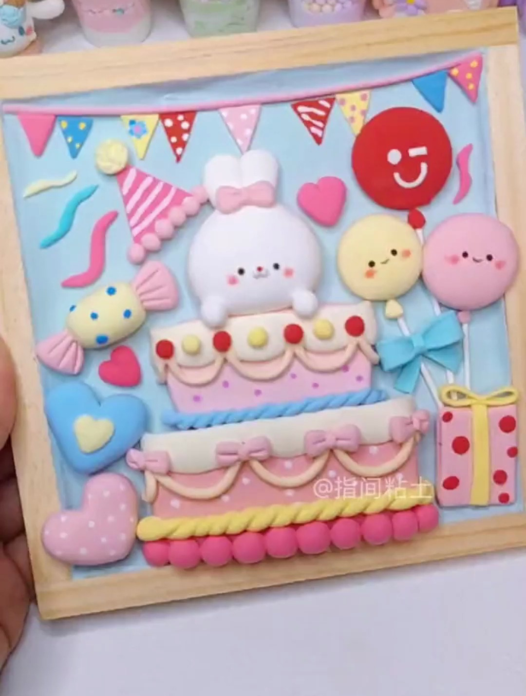 超简单的超轻粘土生日粘土画