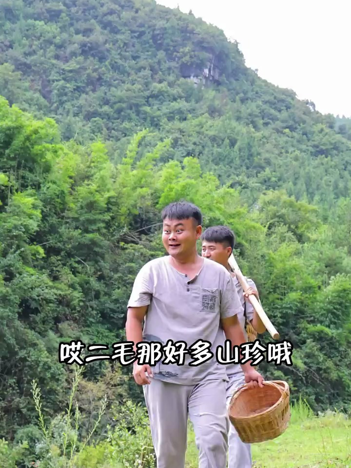 刺梨你们吃过吗?用来泡酒和做成饮料喝起来太安逸啦
