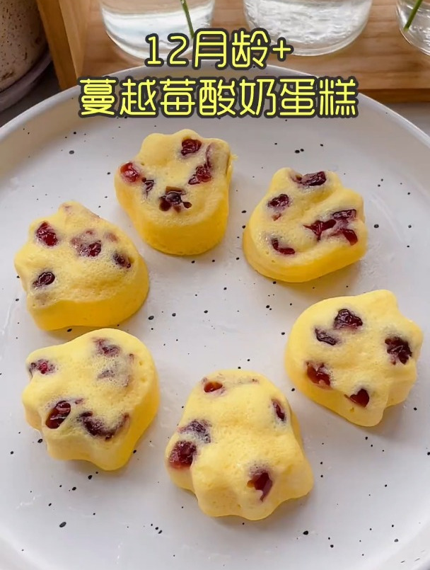 不用烤箱不用打发就能轻松做的蔓越莓酸奶蛋糕!qq软软宝宝超爱吃
