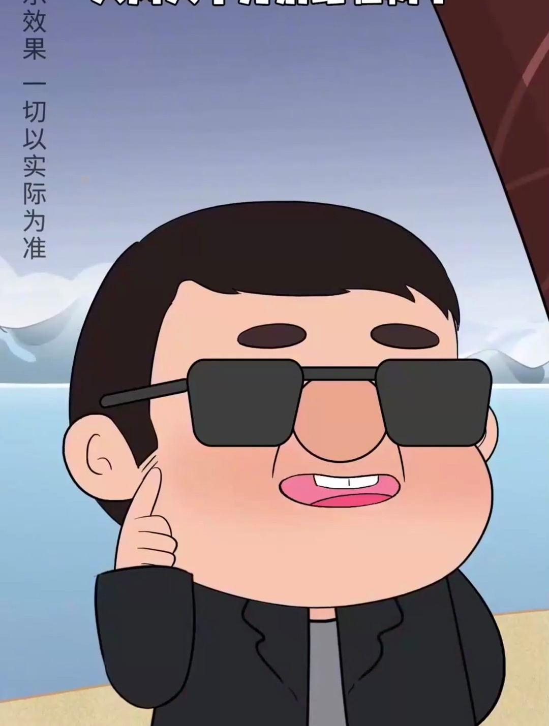 666居然有坚果长得像鲍鱼,还会跳霹雳舞?!