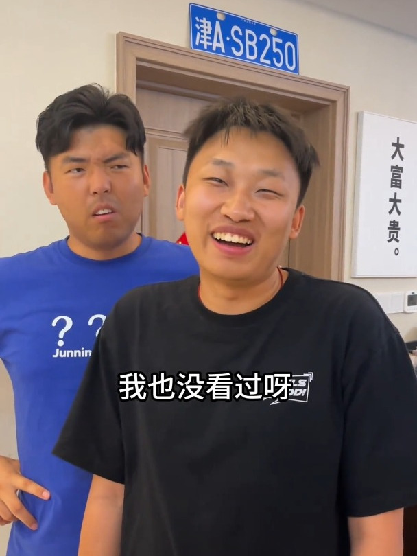 看4D电影!千万不要吃爆米花喝水!