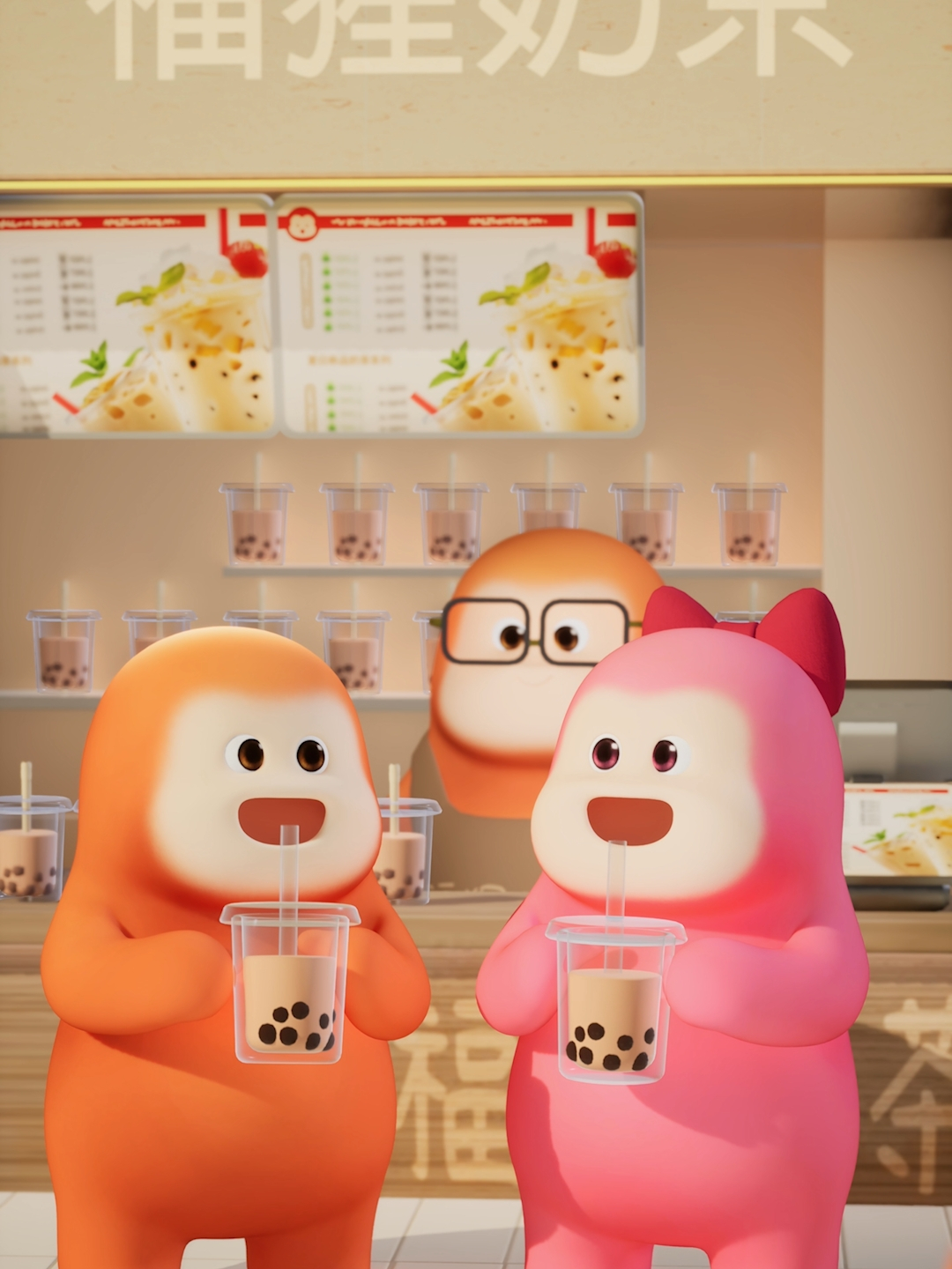 当代年轻人的消费观