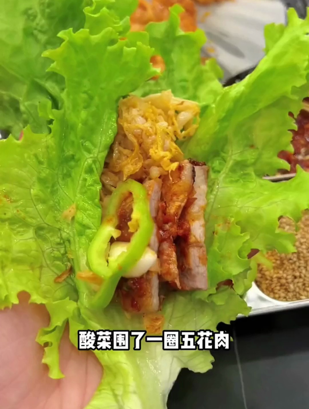 齐齐哈尔烤肉100+吃六个荤菜!