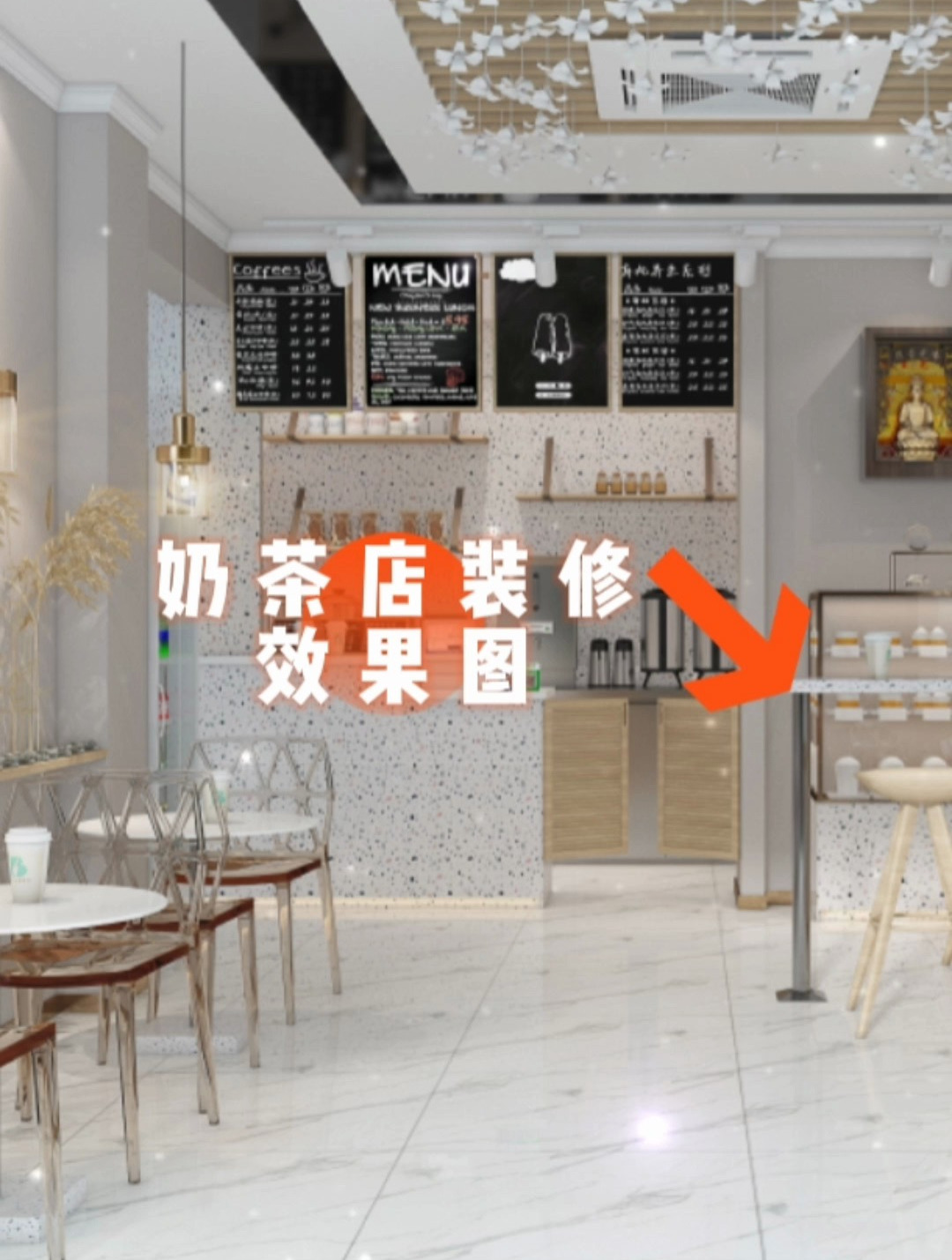 奶茶店装修/人气奶茶店是这样装修的
