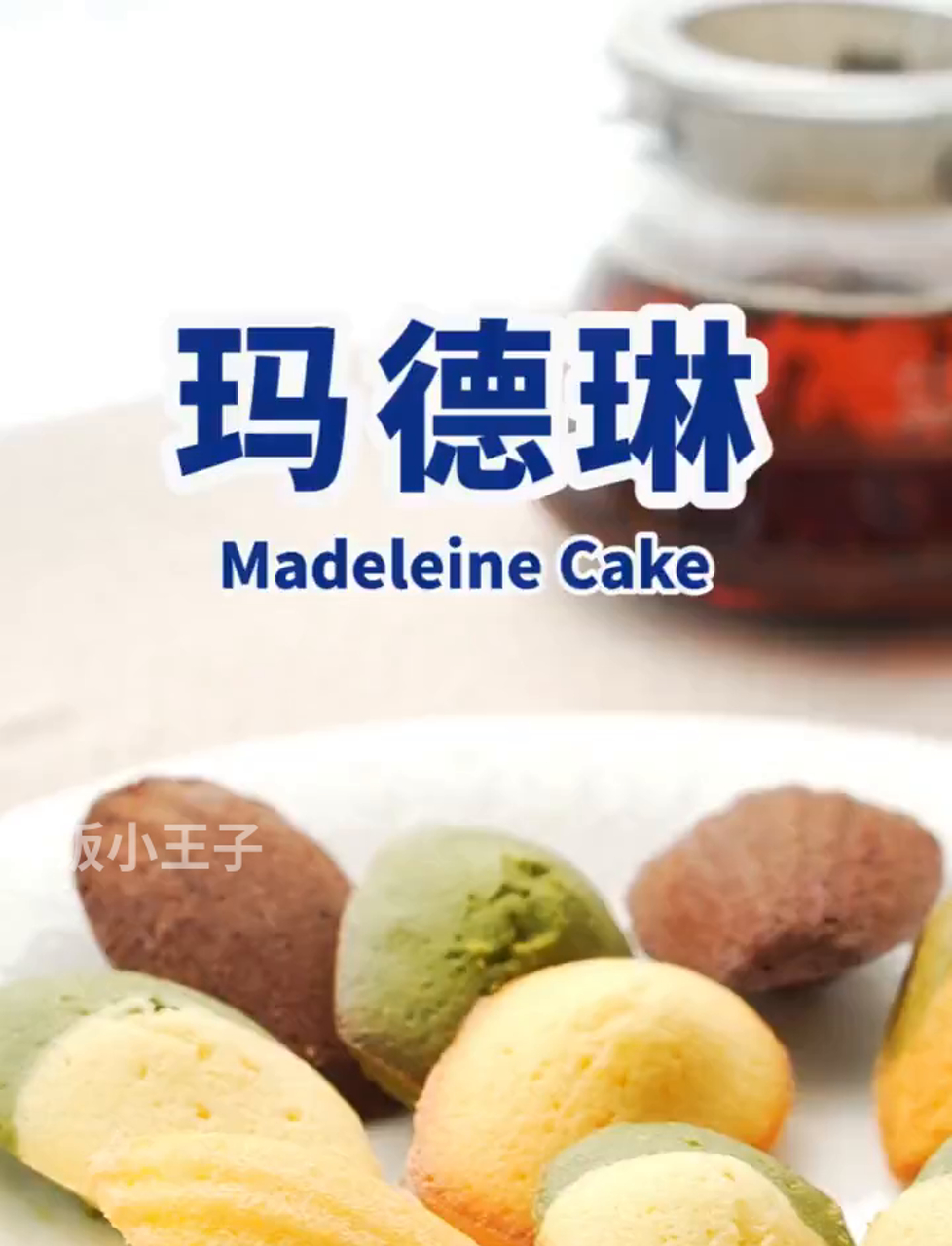 给亲爱的粉丝们的十万人次大惊喜!