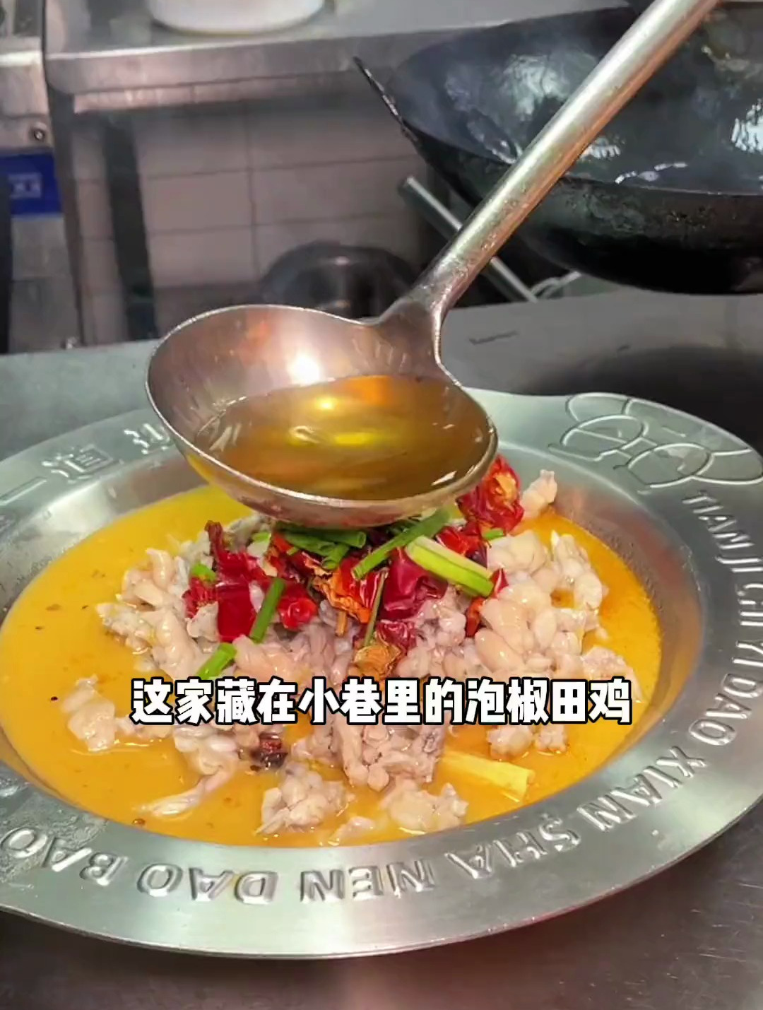 福州外卖界的田鸡一哥,累晕了好多外卖小哥!