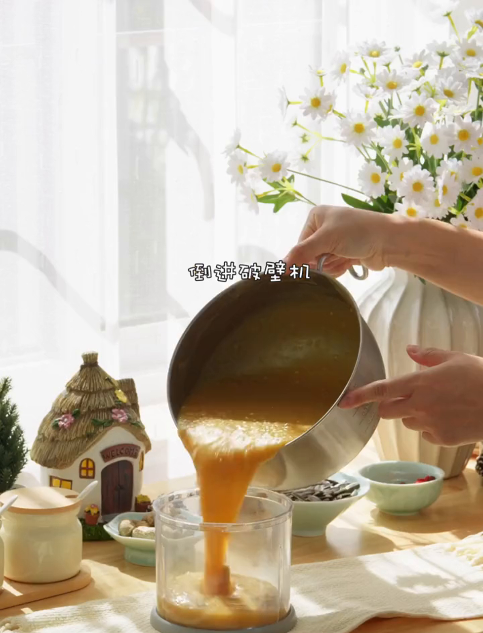 豌豆糕,连慈禧太后都赞不绝口!