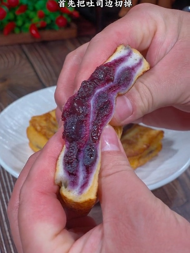 孩子爱吃的蓝莓吐司