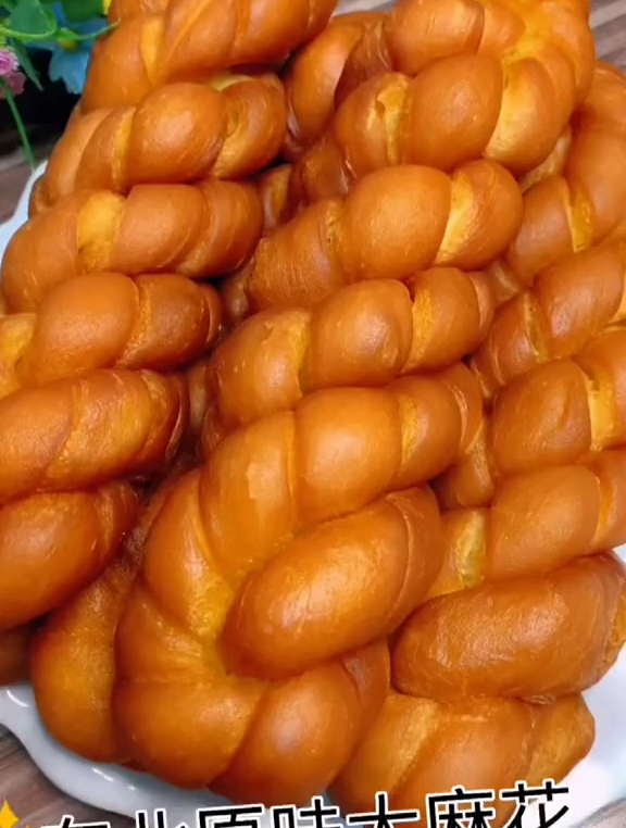 今天分享麻花的做法,软嫩又好吃