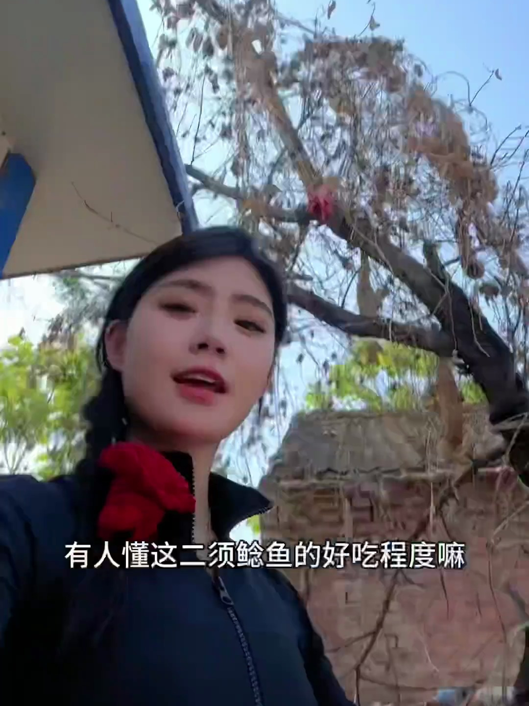 五一来河南怎么能少得了这口烤鲶鱼