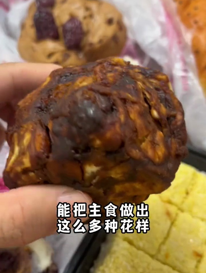 不会还有人没吃过宫门口馒头吧