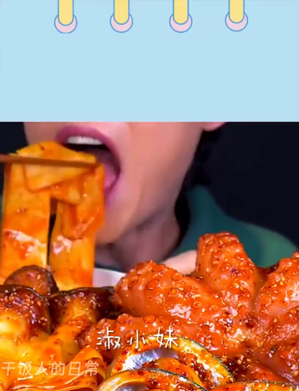 榴莲千层巧克力千层双拼