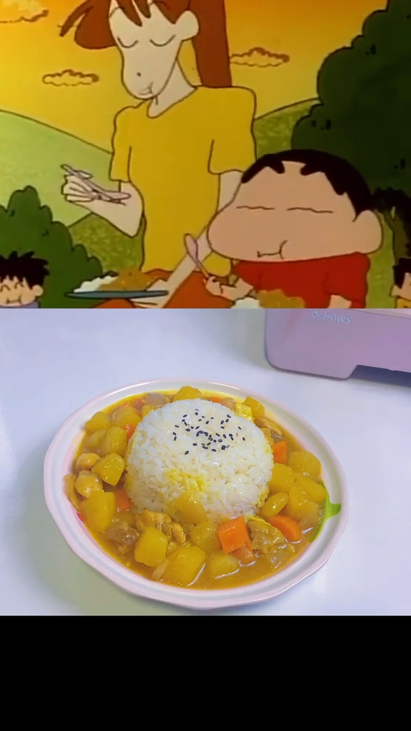 动漫美食还原,蜡笔小新咖喱鸡肉,饭吉永老师做的咖喱鸡肉饭