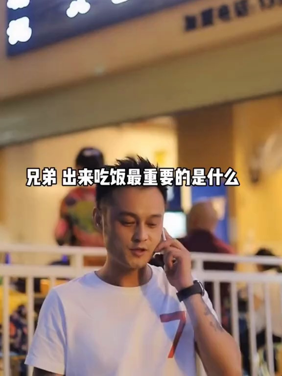 昆明美食 阿璐记 黔江鸡杂