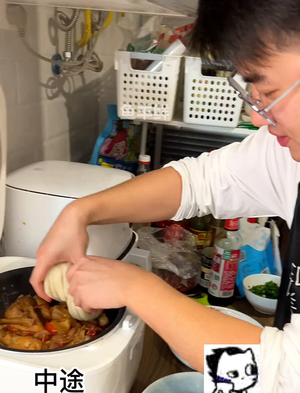 新手保姆级卤鸡腿教程超嫩!配上猪油拌饭!香到邻居来敲门!猪油拌饭 卤鸡腿 电饭煲 懒人食谱