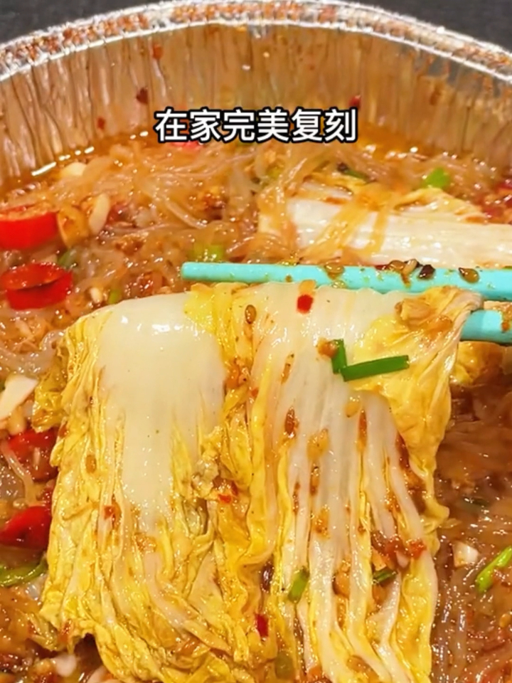 想吃锡纸娃娃菜了在家轻松搞定,自己做的干净卫生又实惠