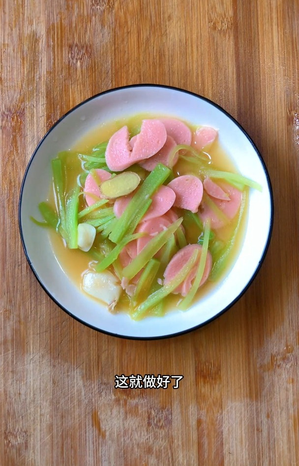莴笋的10种家常做法,分享一道莴笋炒火腿肠