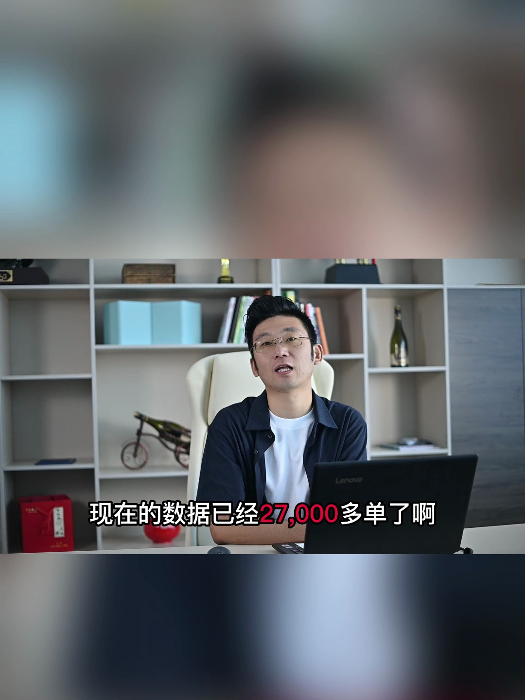 寻味唐派挑战总结