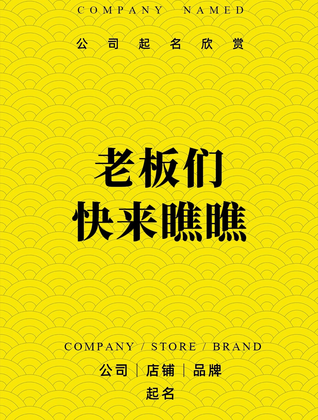 名事通:法国化妆品品牌大全名字