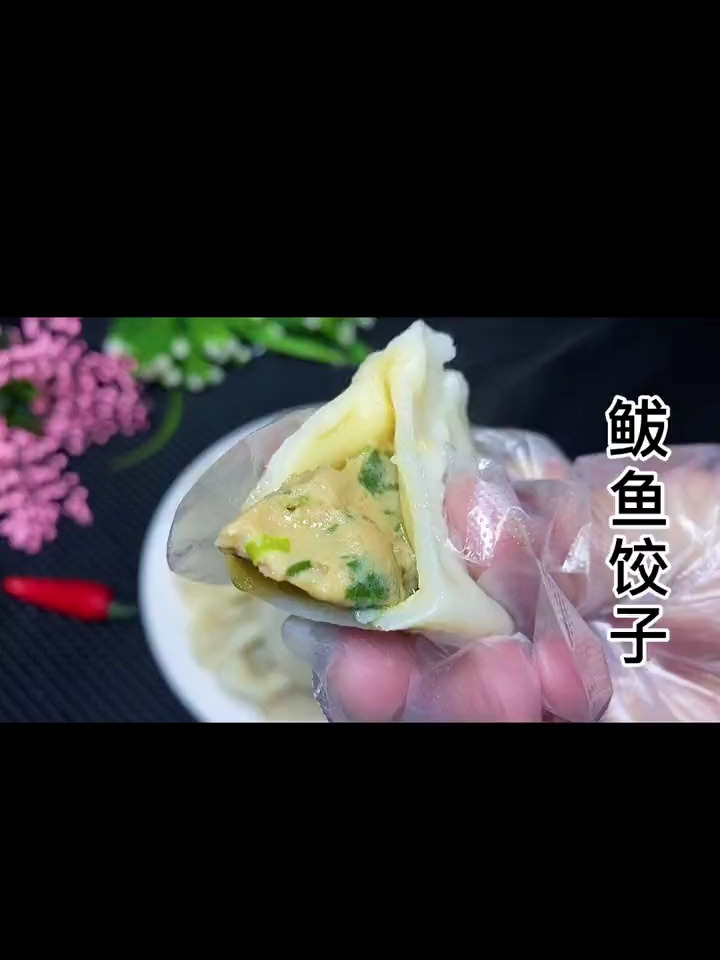 “鲅鱼饺子”做不好3个原因:1.鱼肉发腥2.发柴3.不香。三招解决