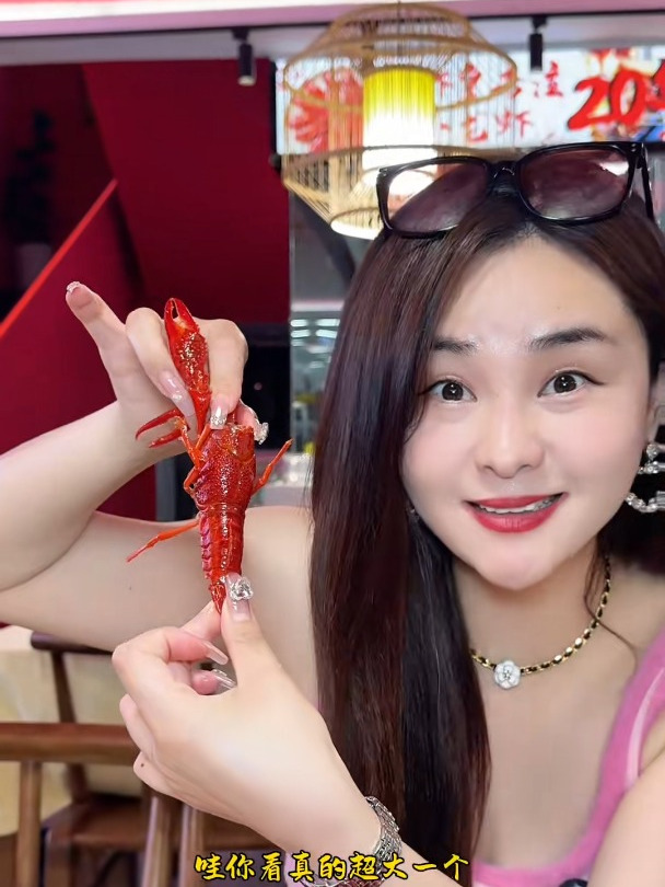 58抵100吃虾皇啦～