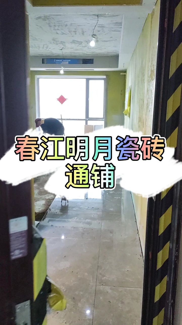 明厨暗卫,灰色系地砖通铺,卫生间做壁龛,今年最流行的轻奢风,你们说说还少点啥?