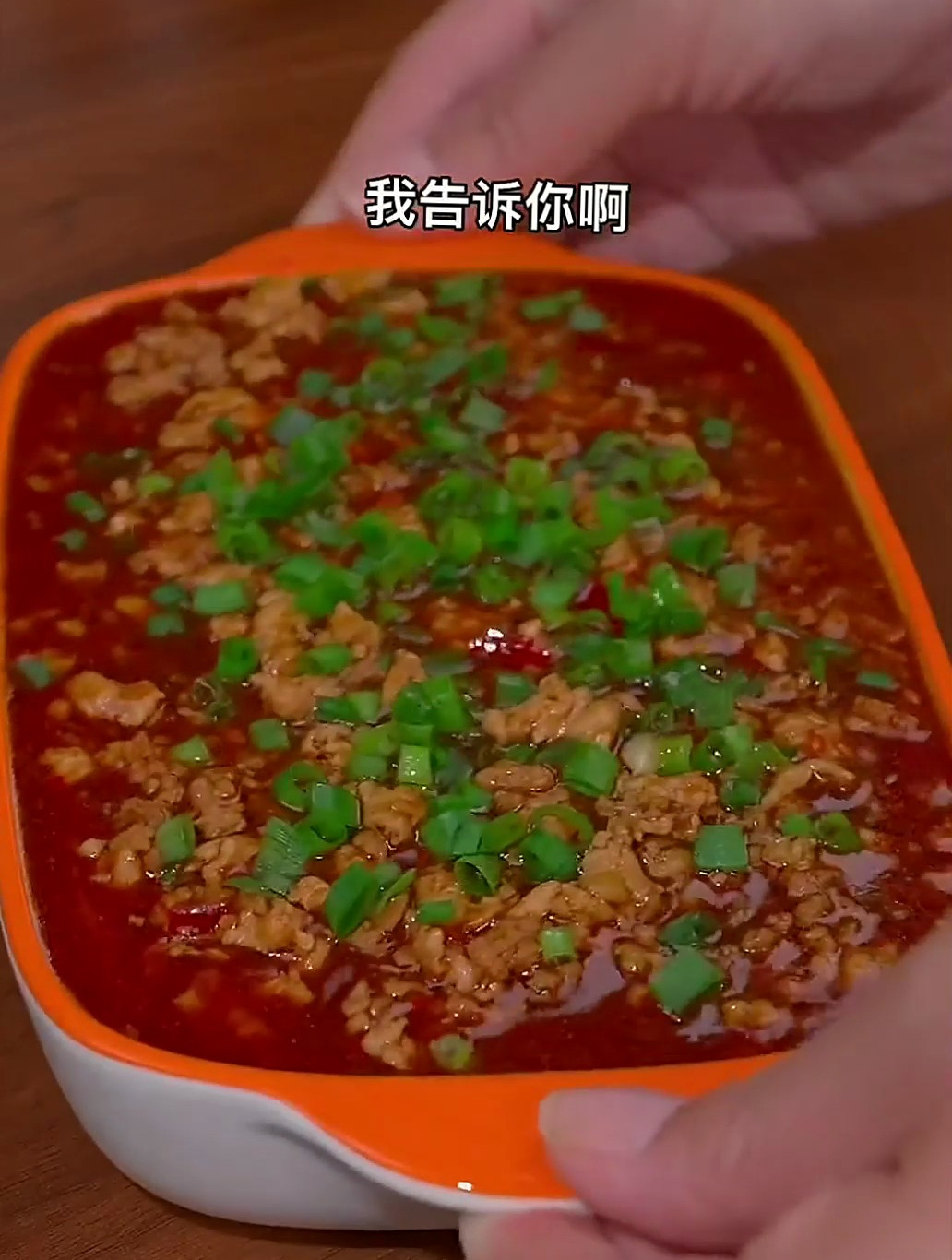 家常版肉末豆腐蒸蛋,简单美味,好吃又下饭 家常菜