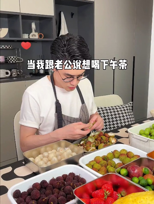 要什么998,老公在家做的下午茶喝起来不甜嘛