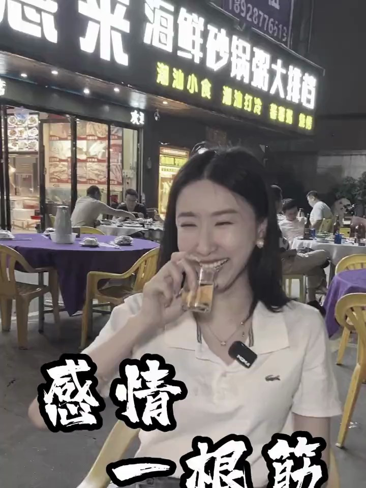 说的是你吗?一句话说出了多少人的心声!