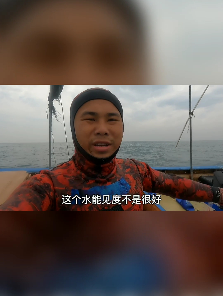 捕获一条名贵鱼斑石鲷,这条鱼在市场上可以卖几百块钱一斤呢