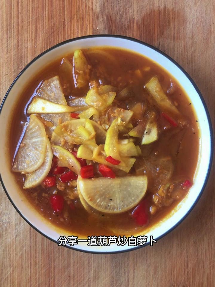 葫芦怎么做好吃又简单的方法,分享一道葫芦炒白萝卜