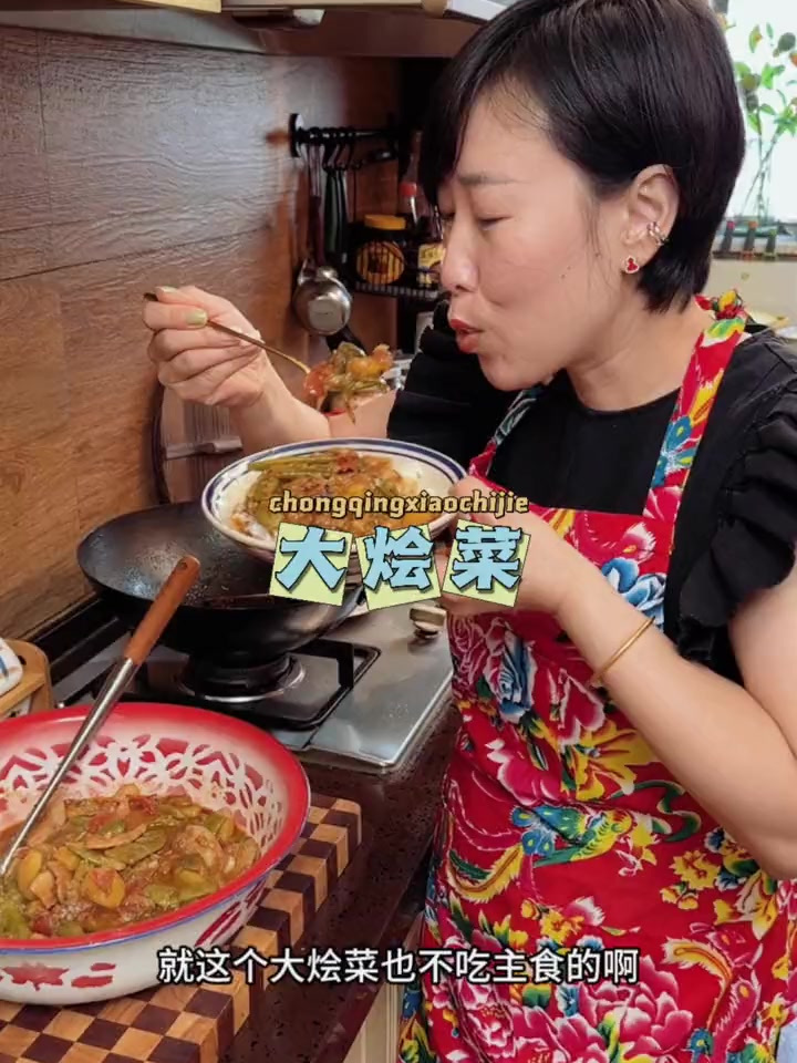 想吃东北大炖菜还总做不出那个味的,就是地道的农家炖菜的味