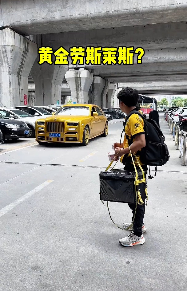 挑战全国送外卖第二天,广州的臭豆腐!