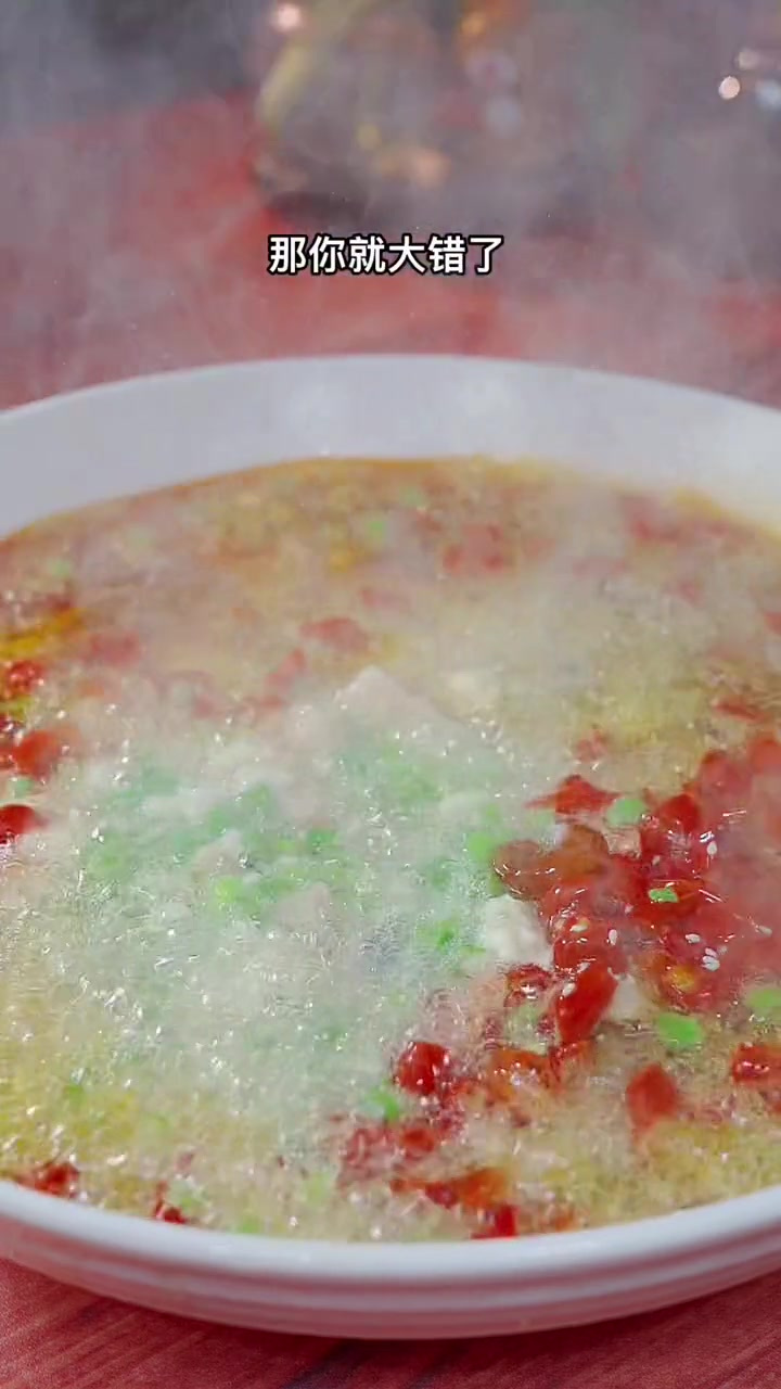 这道麻辣鱼片,你要是学会了,再也不用去饭店吃了,在家就能做