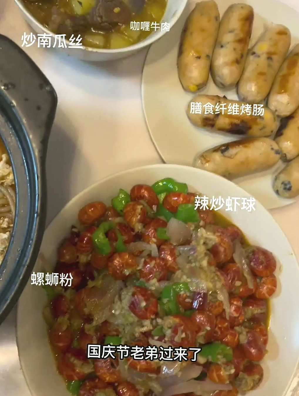 马上又要到吃小龙虾的季节了,学会这个虾球做法,实现虾球自由吧