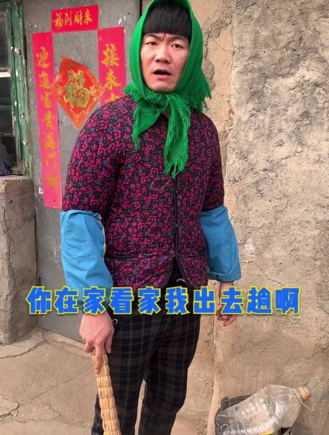小时候五毛钱一包的方便面你吃过吗
