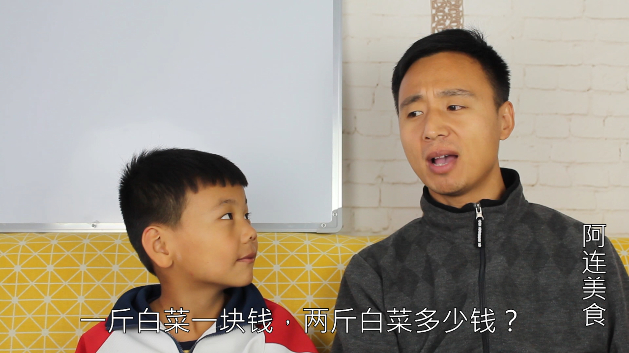糯米鸭蛋,这种吃法真有趣,香得儿子直闭眼